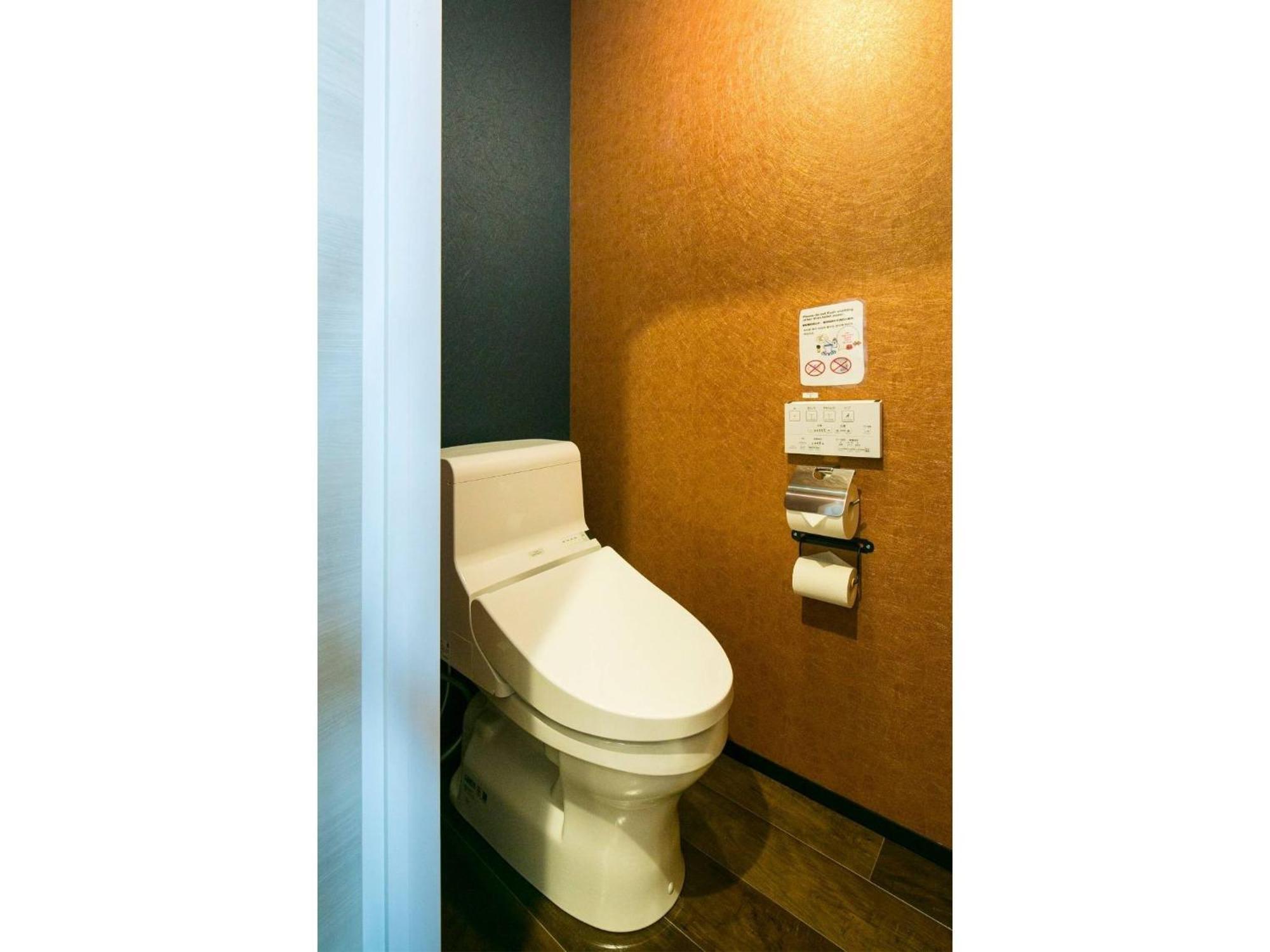 Roi Space Kagoshima - Vacation Stay 87818 Екстериор снимка