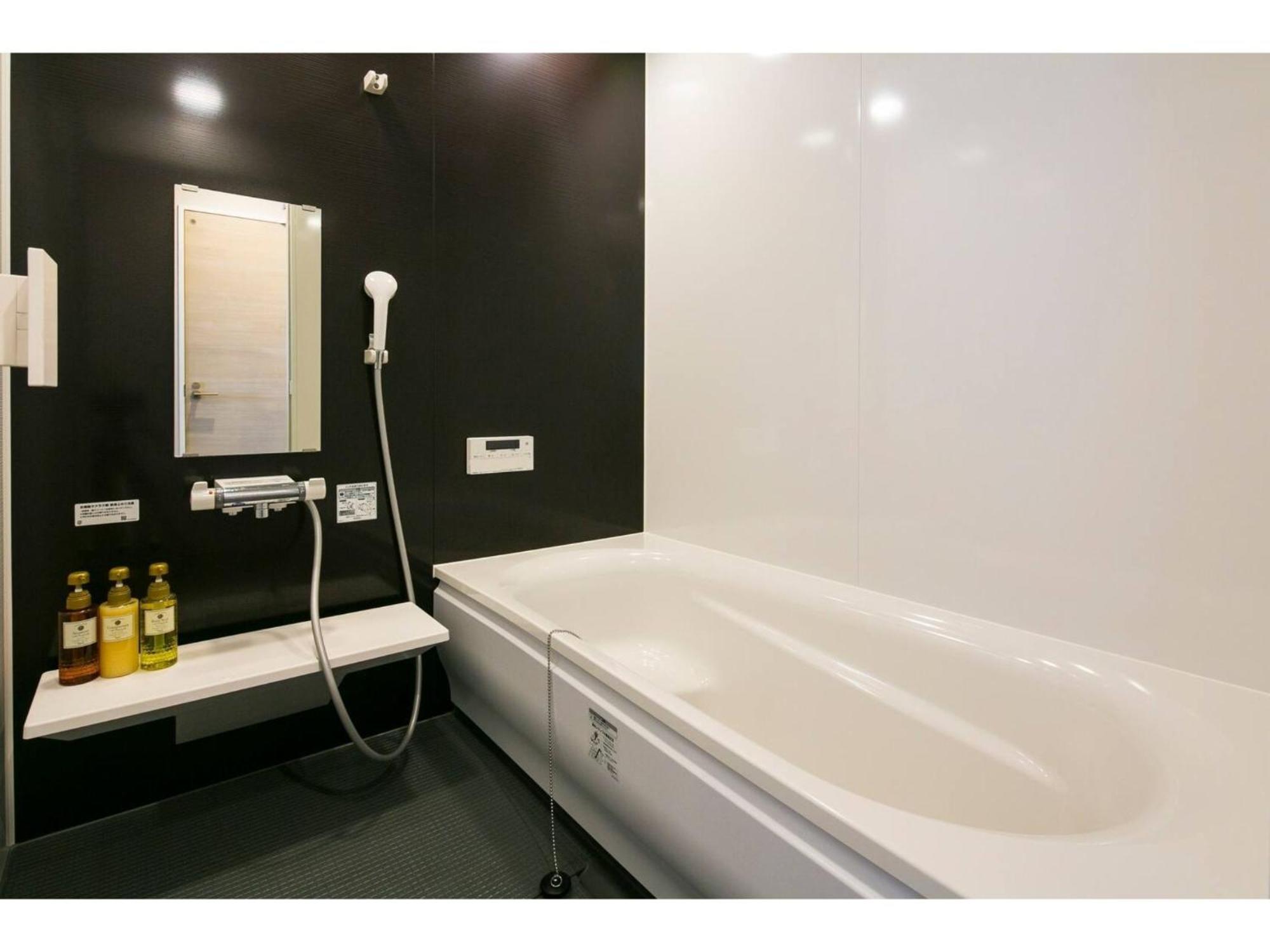 Roi Space Kagoshima - Vacation Stay 87818 Екстериор снимка
